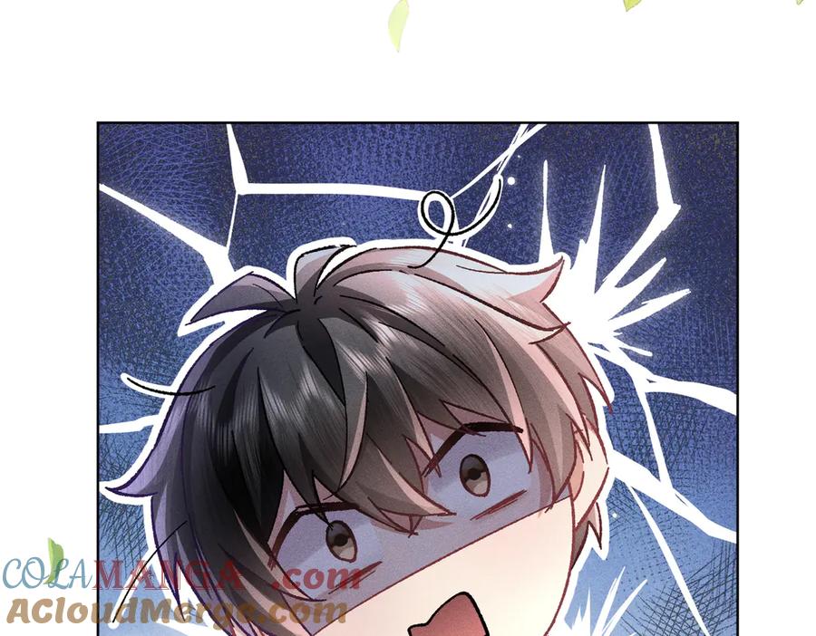 大仙儿 第4话：我的儿子？ 第109页