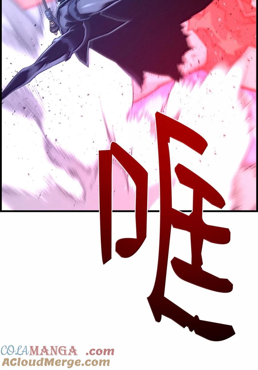 《死灵法师的进化特质》70 开战 第67页