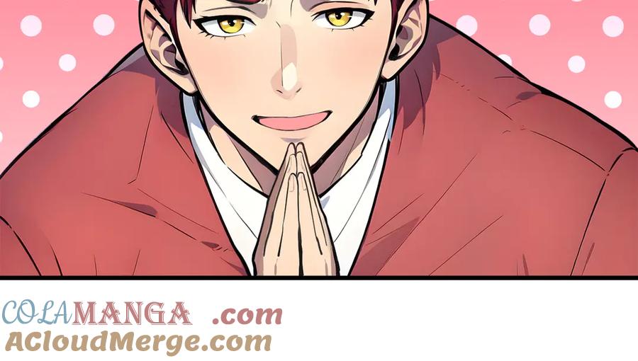 《我主宰了灵气复苏》第94话 绑架！ 第76页