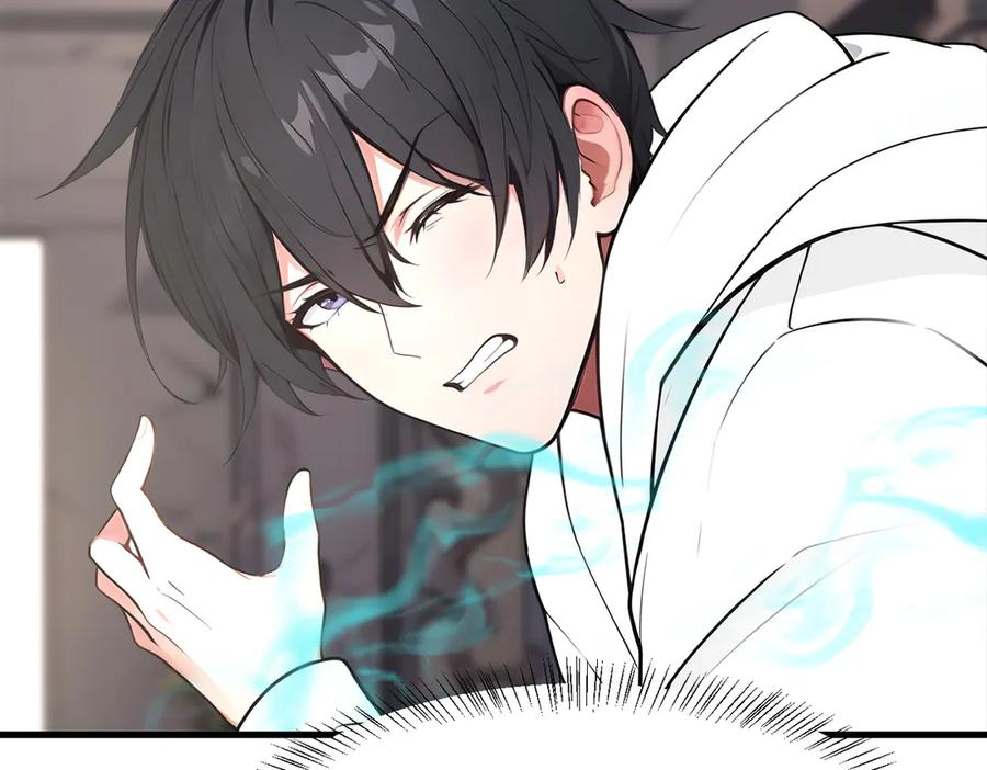 《我主宰了灵气复苏》第94话 绑架！ 第45页