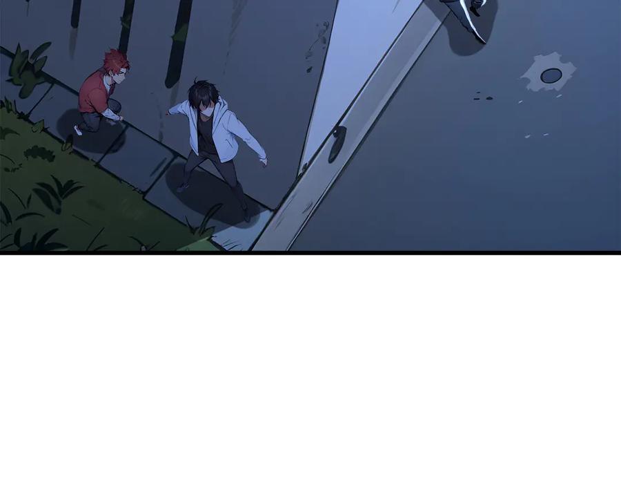《我主宰了灵气复苏》第94话 绑架！ 第90页
