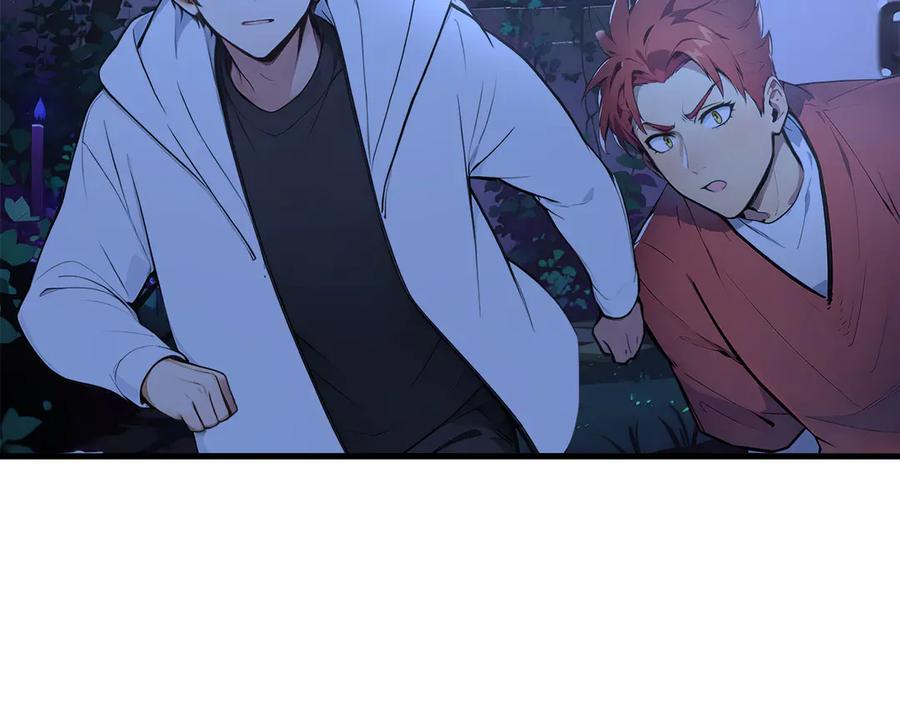 《我主宰了灵气复苏》第94话 绑架！ 第96页