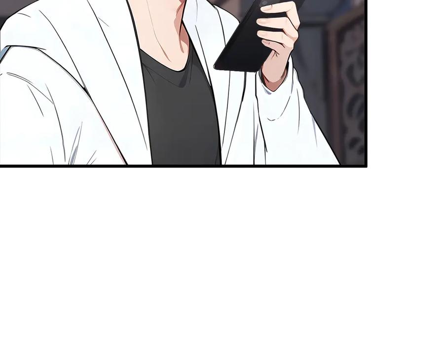 《我主宰了灵气复苏》第94话 绑架！ 第54页