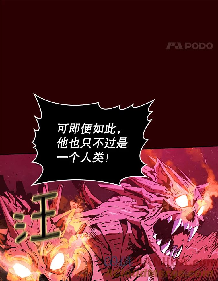 《从地狱归来的圣座》8.血和混战的统治者 第61页