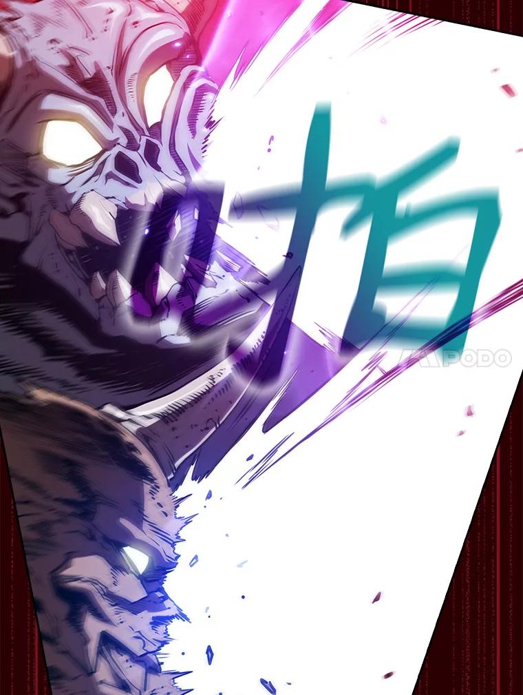 《从地狱归来的圣座》8.血和混战的统治者 第51页