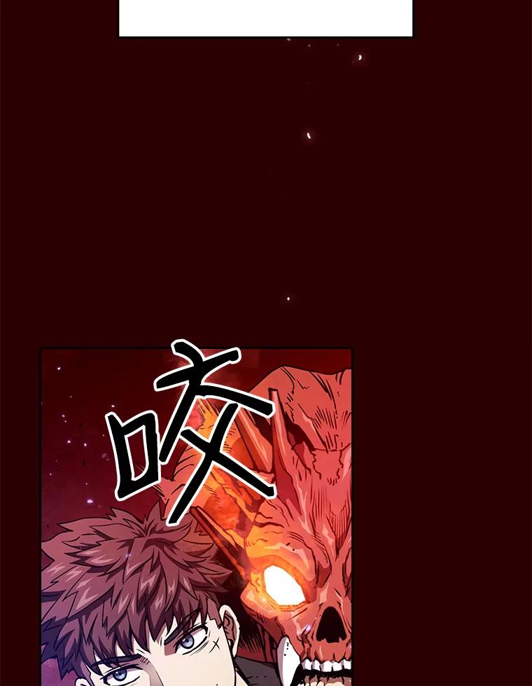 《从地狱归来的圣座》8.血和混战的统治者 第70页