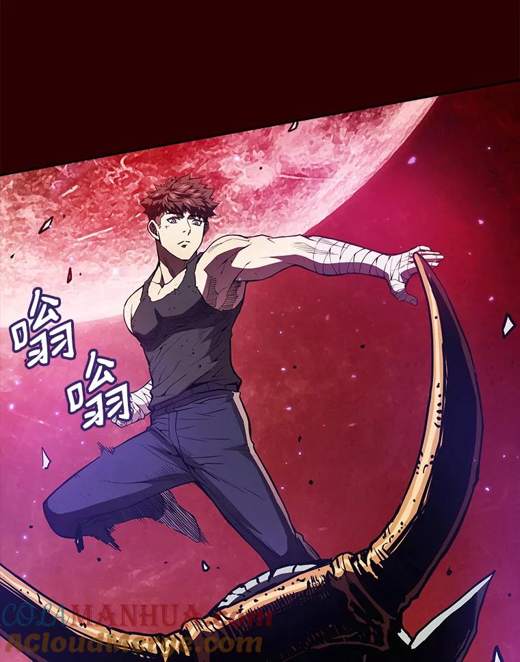 《从地狱归来的圣座》8.血和混战的统治者 第33页