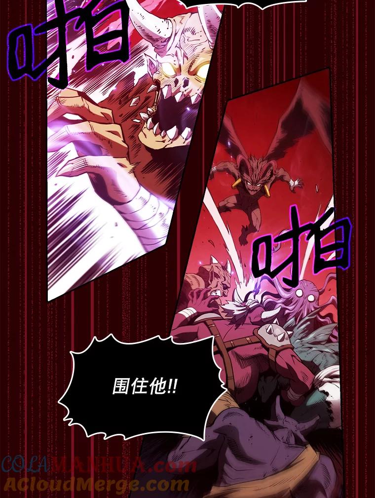 《从地狱归来的圣座》8.血和混战的统治者 第53页