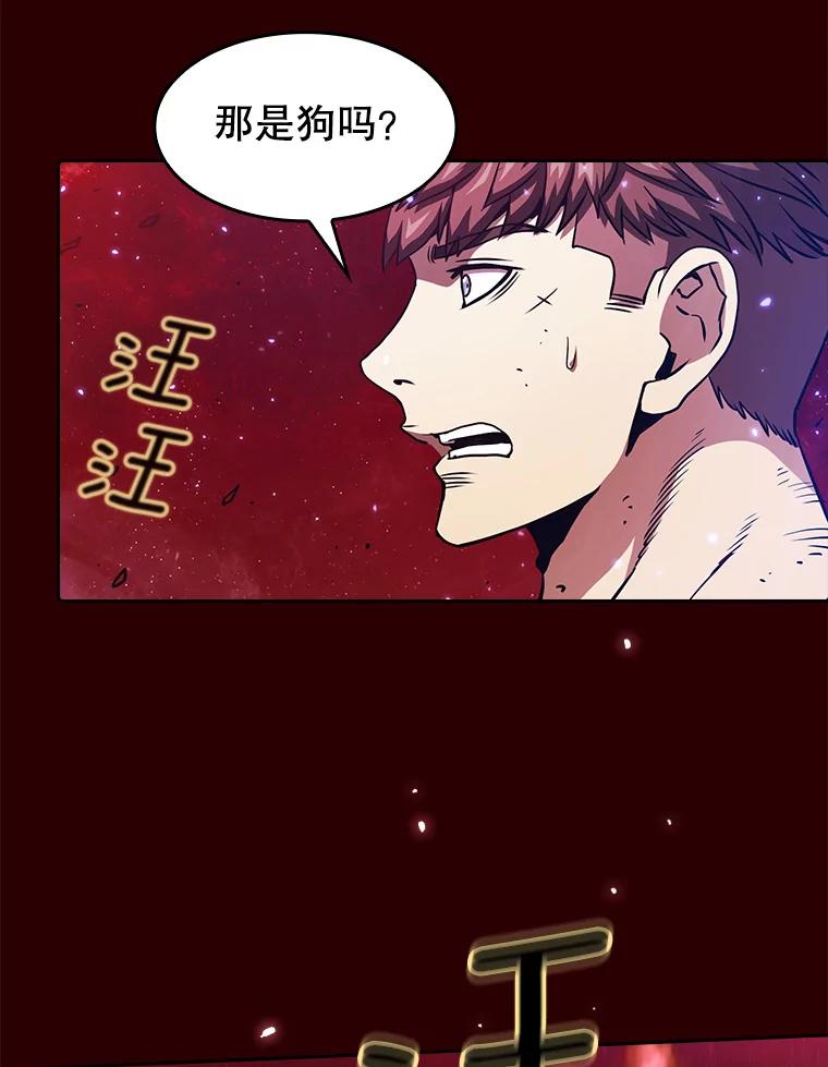 《从地狱归来的圣座》8.血和混战的统治者 第63页