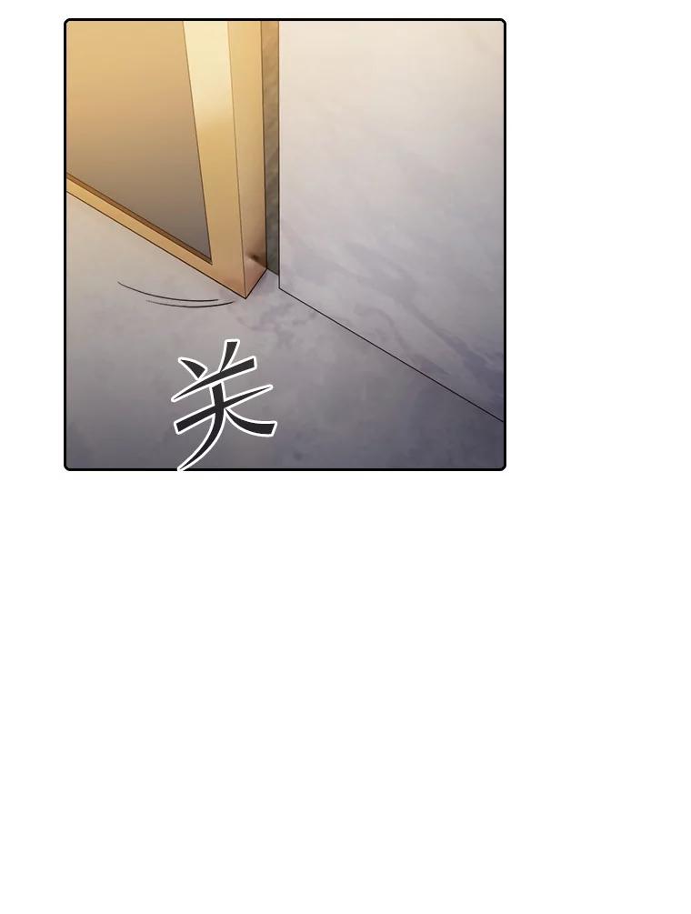 《从地狱归来的圣座》98.暴乱平息 第63页