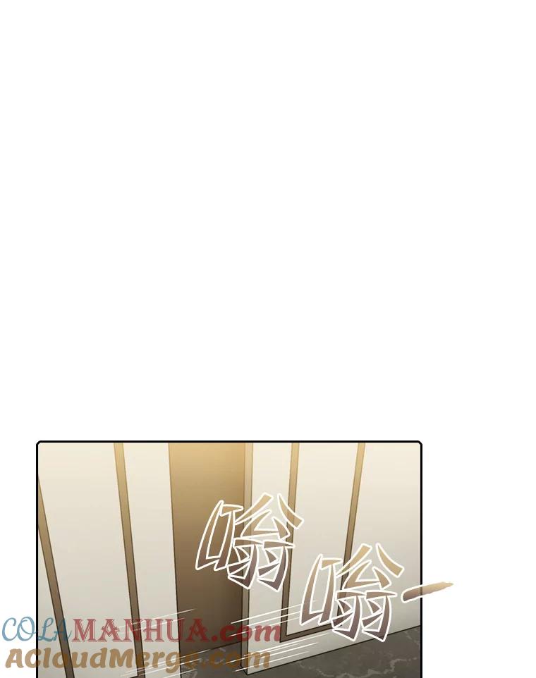 《从地狱归来的圣座》99.合作 第37页