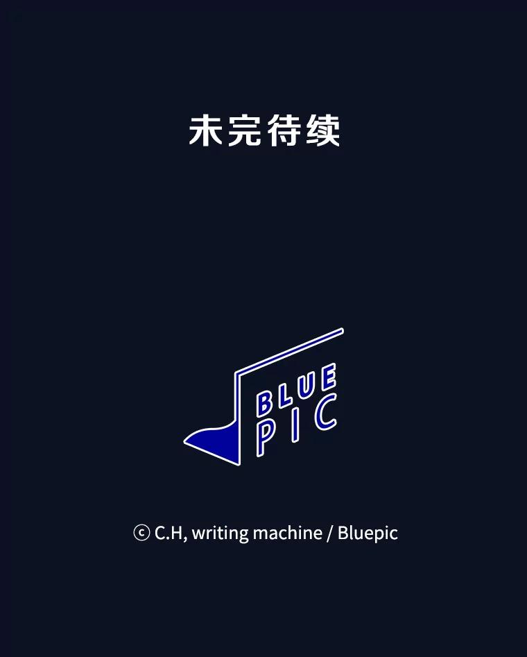 《从地狱归来的圣座》100.入伙 第102页