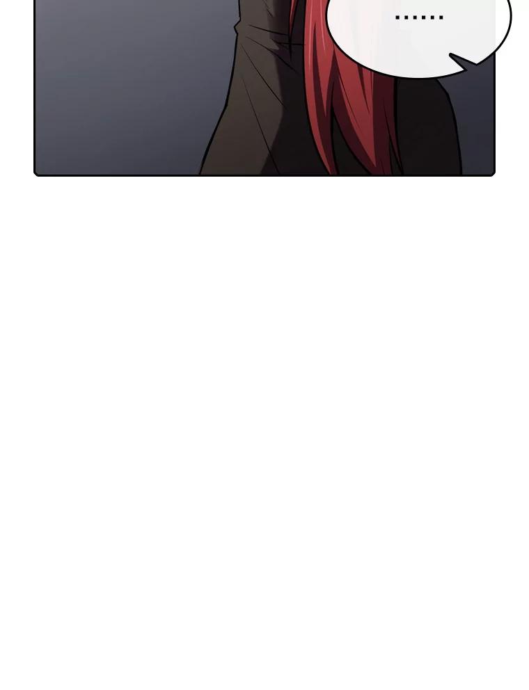 《从地狱归来的圣座》100.入伙 第42页