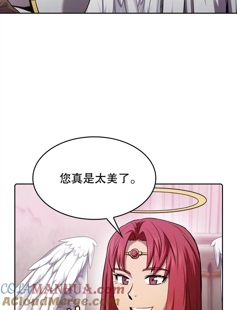 《从地狱归来的圣座》102.悬赏通缉 第53页