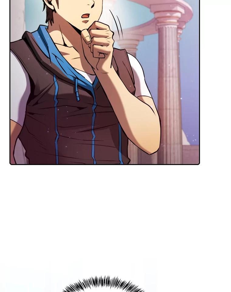 《从地狱归来的圣座》103.练习赛（1） 第24页