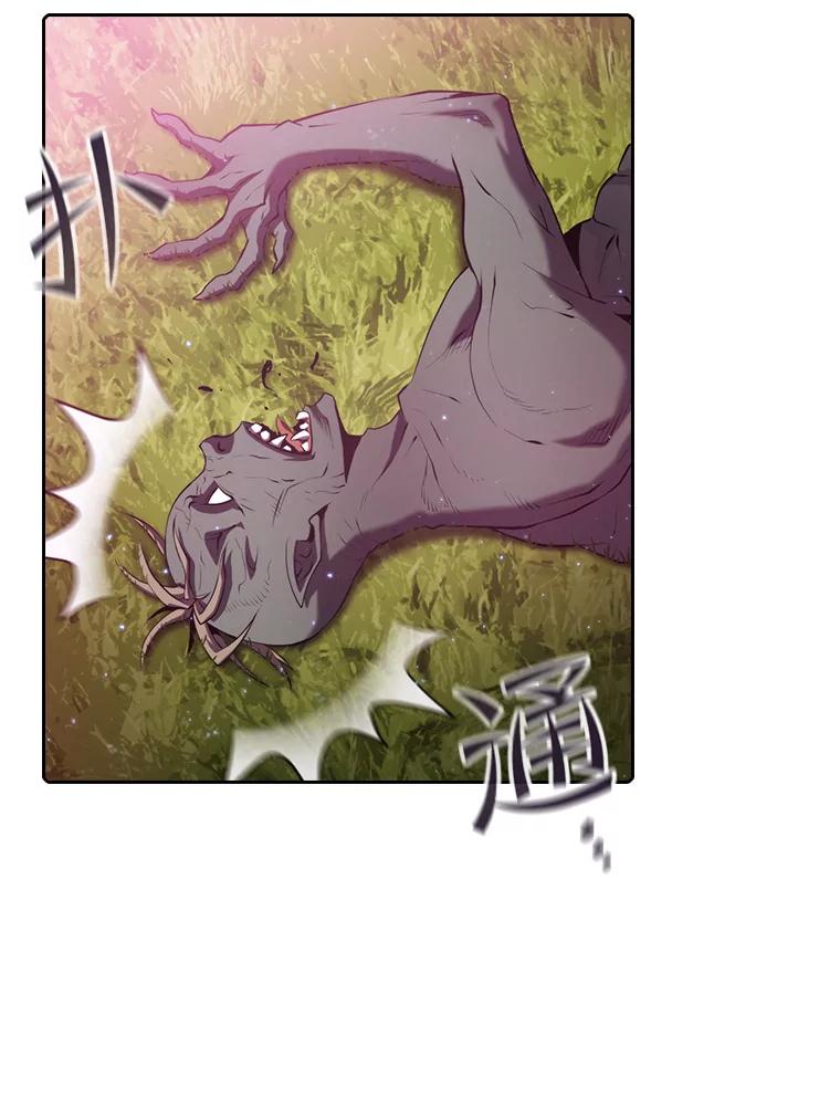 《从地狱归来的圣座》103.练习赛（1） 第78页