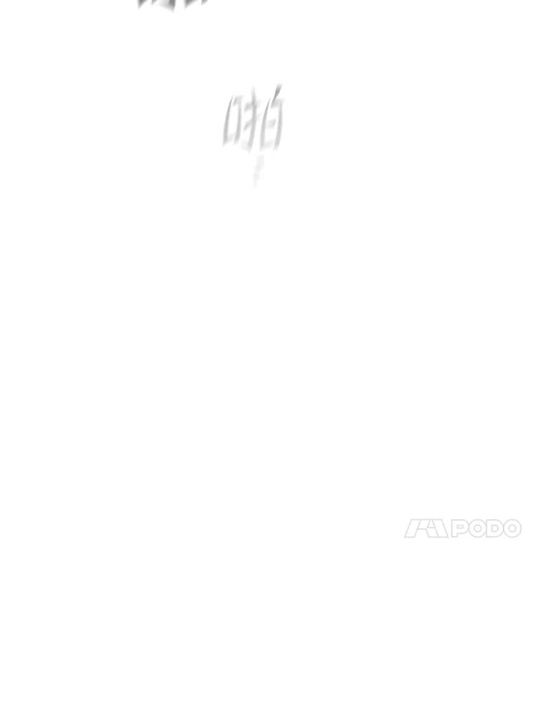 《从地狱归来的圣座》103.练习赛（1） 第106页