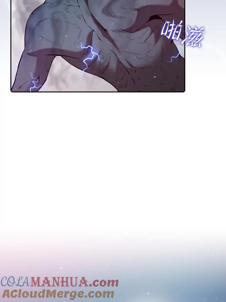 《从地狱归来的圣座》103.练习赛（1） 第65页