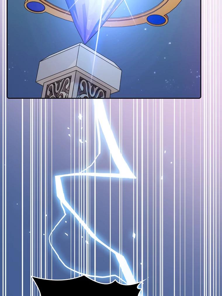 《从地狱归来的圣座》103.练习赛（1） 第62页
