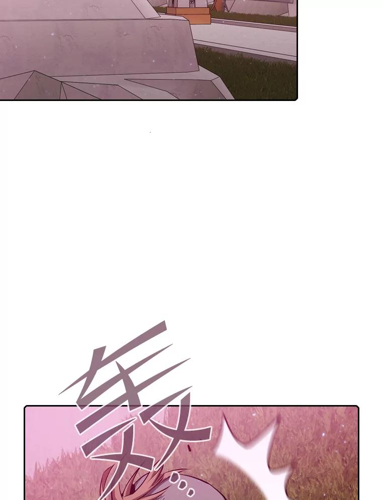 《从地狱归来的圣座》104.练习赛（2） 第52页