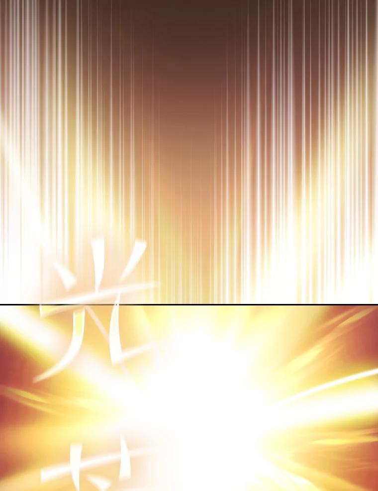 《从地狱归来的圣座》106.深渊传送门 第3页