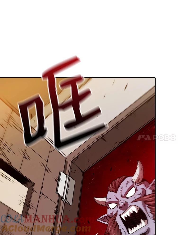 《从地狱归来的圣座》9.恶魔客栈 第73页