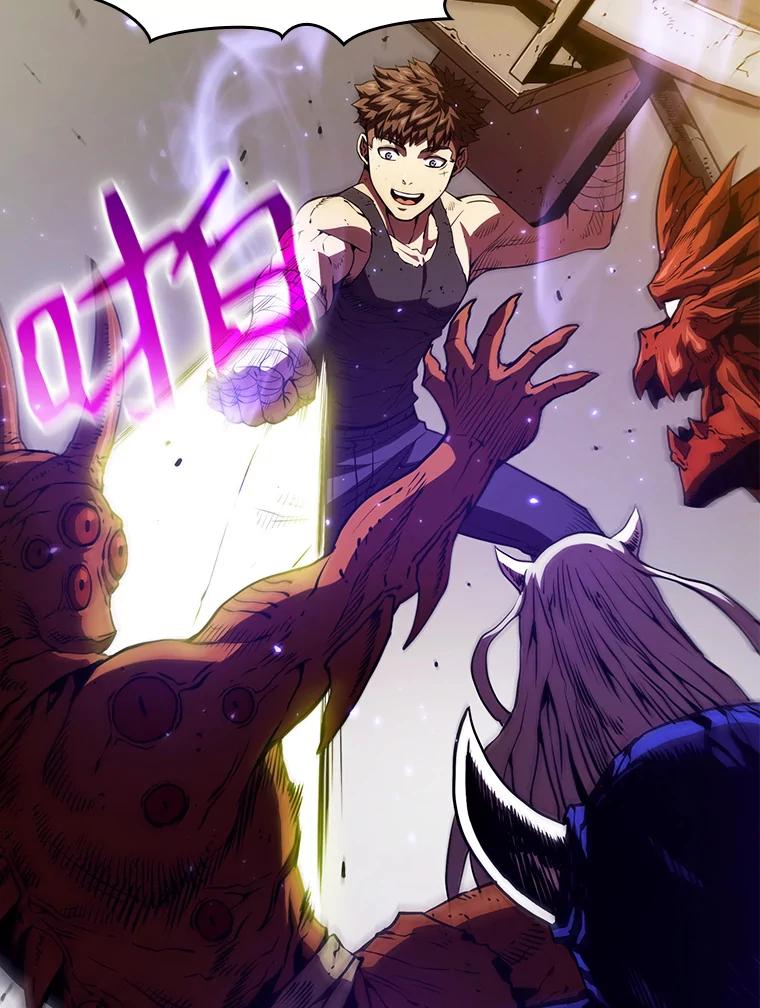 《从地狱归来的圣座》9.恶魔客栈 第8页