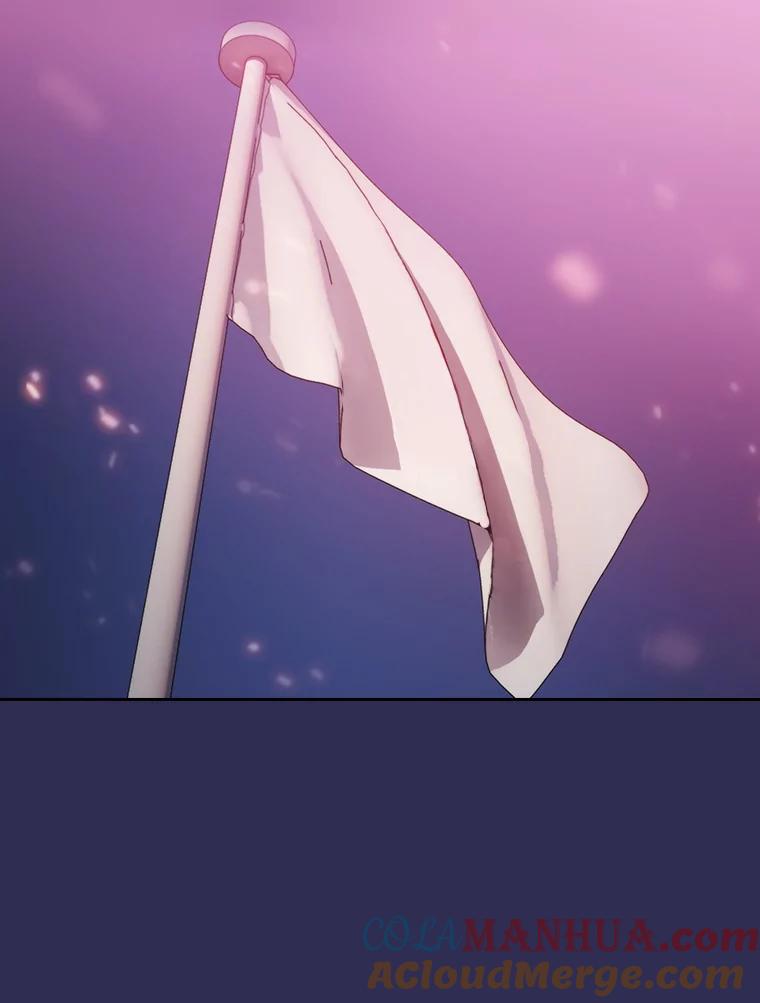 《从地狱归来的圣座》108.支援H国队 第39页