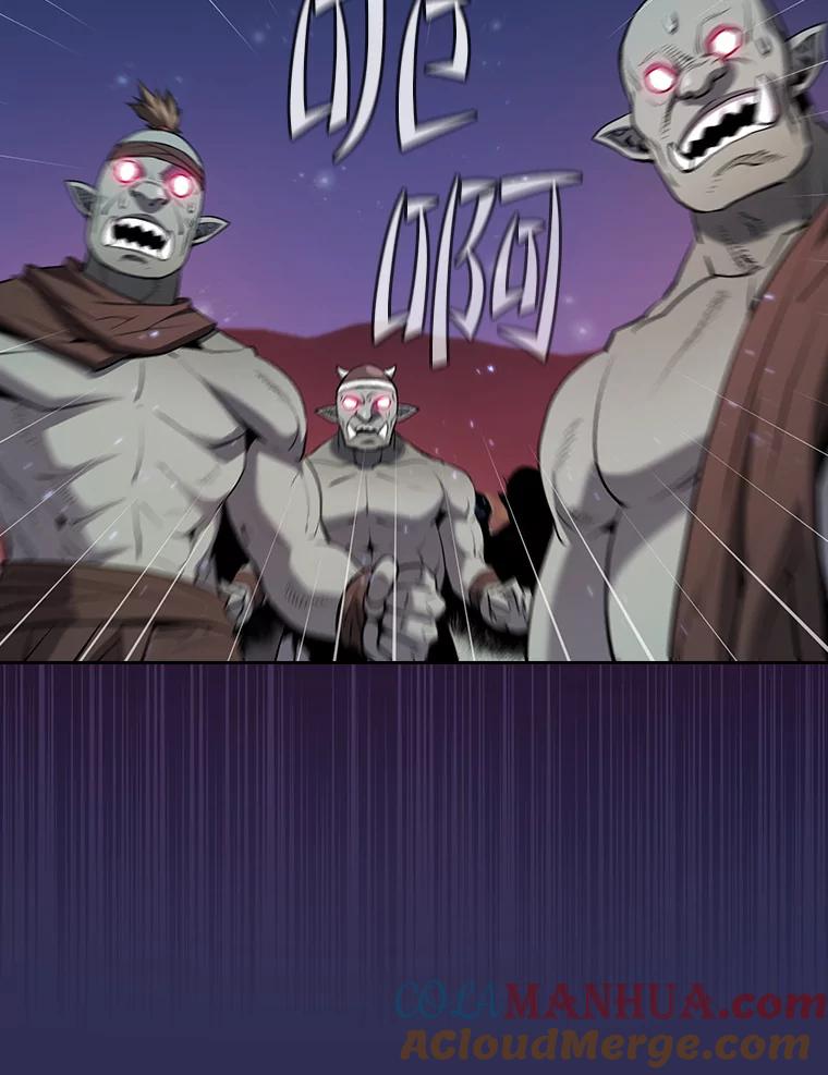 《从地狱归来的圣座》108.支援H国队 第31页