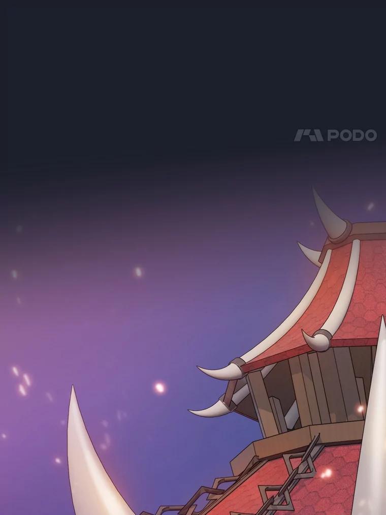 《从地狱归来的圣座》111.占领大要塞 第79页