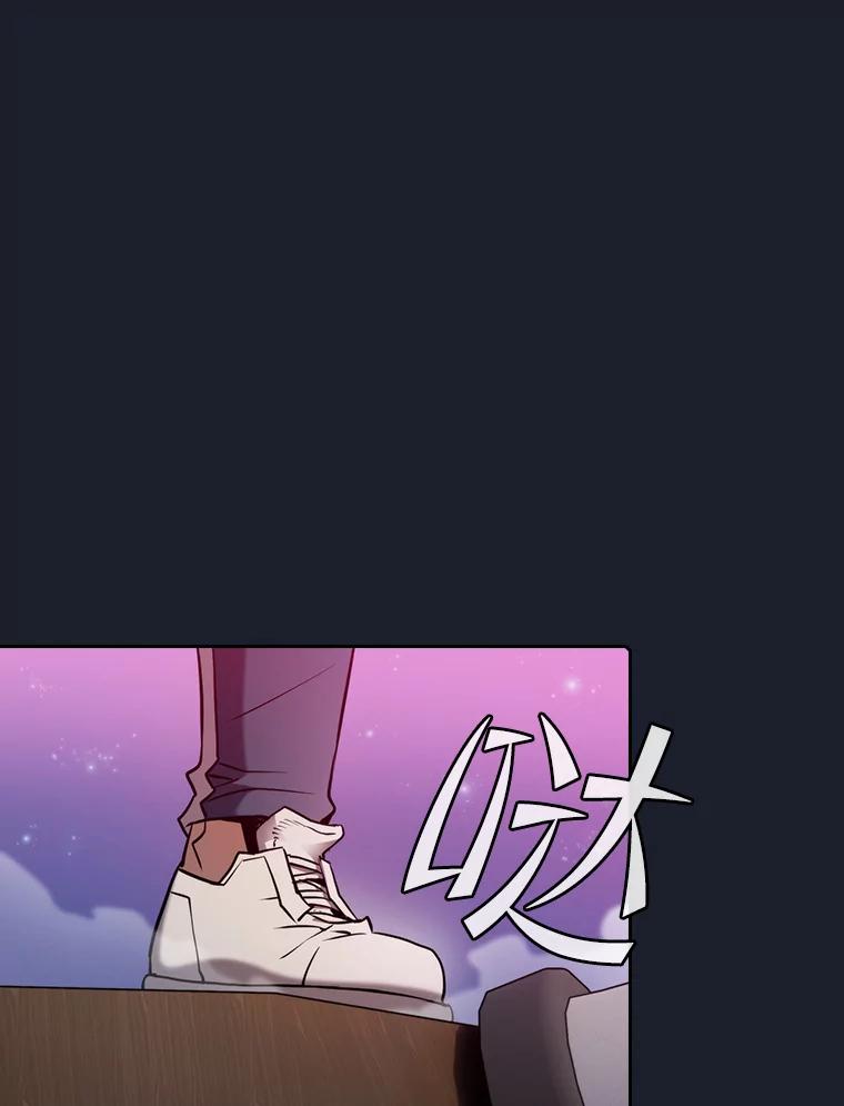 《从地狱归来的圣座》111.占领大要塞 第52页