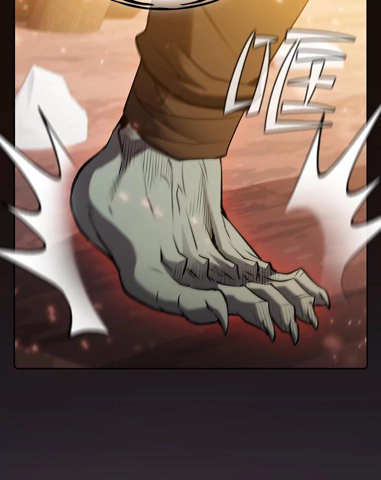 《从地狱归来的圣座》113.偷袭失败 第63页