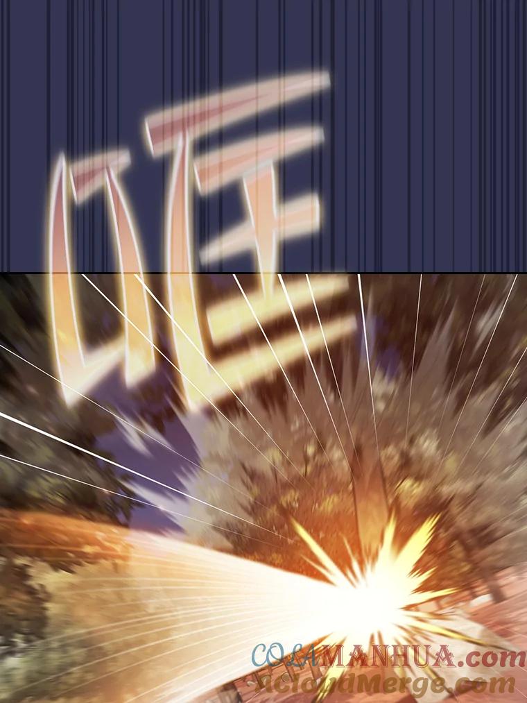 《从地狱归来的圣座》113.偷袭失败 第73页