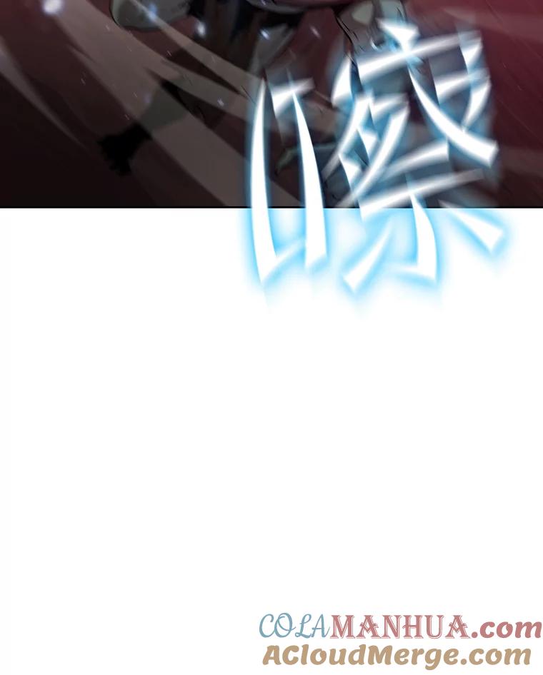 《从地狱归来的圣座》113.偷袭失败 第105页