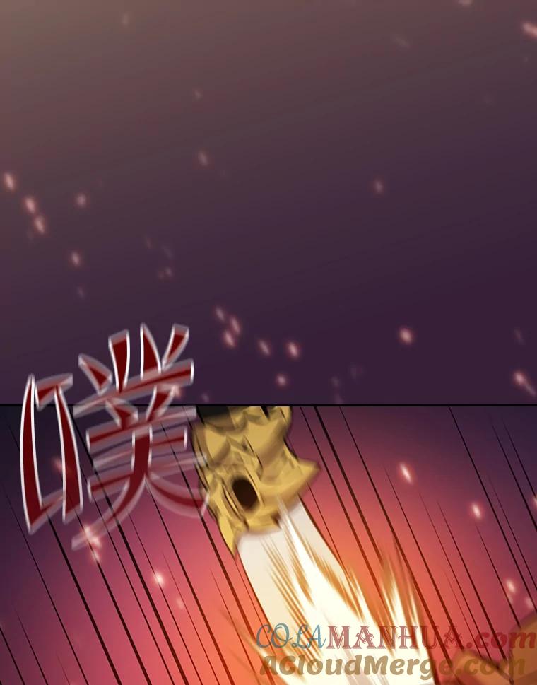 《从地狱归来的圣座》113.偷袭失败 第45页
