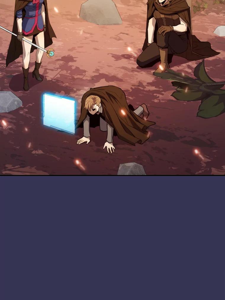 《从地狱归来的圣座》113.偷袭失败 第82页