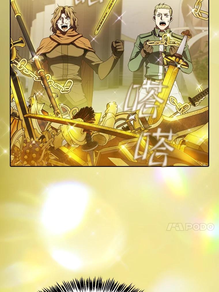 《从地狱归来的圣座》118.营救F国总统 第67页