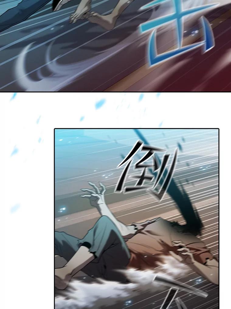 《从地狱归来的圣座》119.营救F国总统（2） 第30页