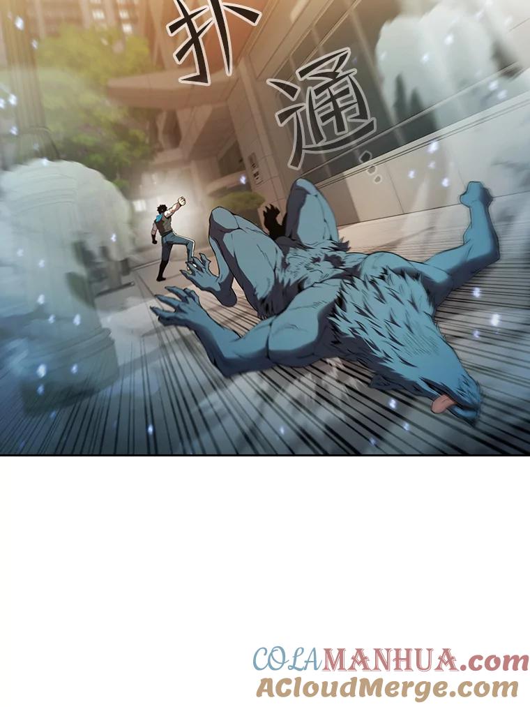 《从地狱归来的圣座》119.营救F国总统（2） 第49页
