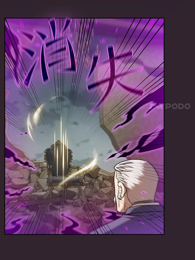 《从地狱归来的圣座》120.结界内交战 第69页