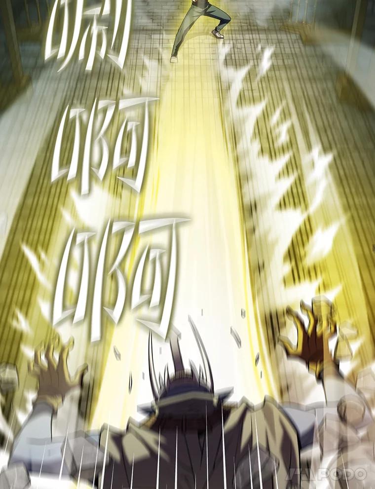 《从地狱归来的圣座》122.“自投罗网” 第94页