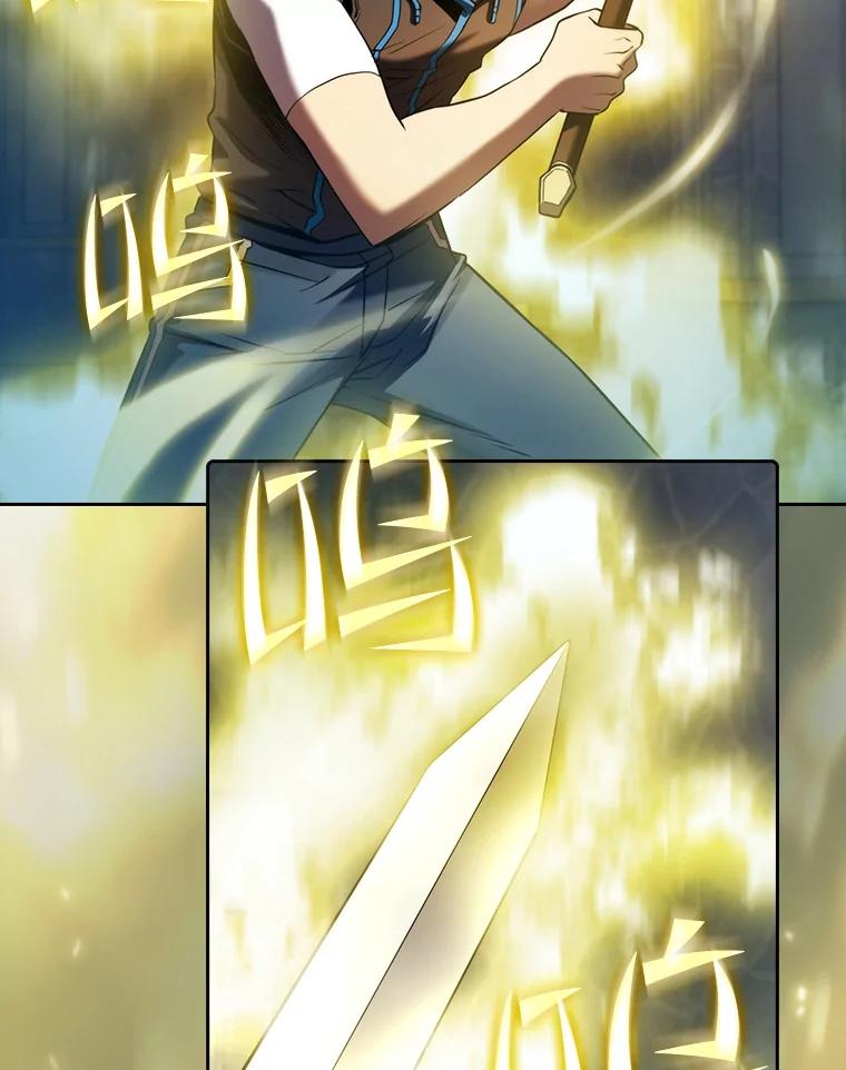 《从地狱归来的圣座》123.“自投罗网”（2） 第100页