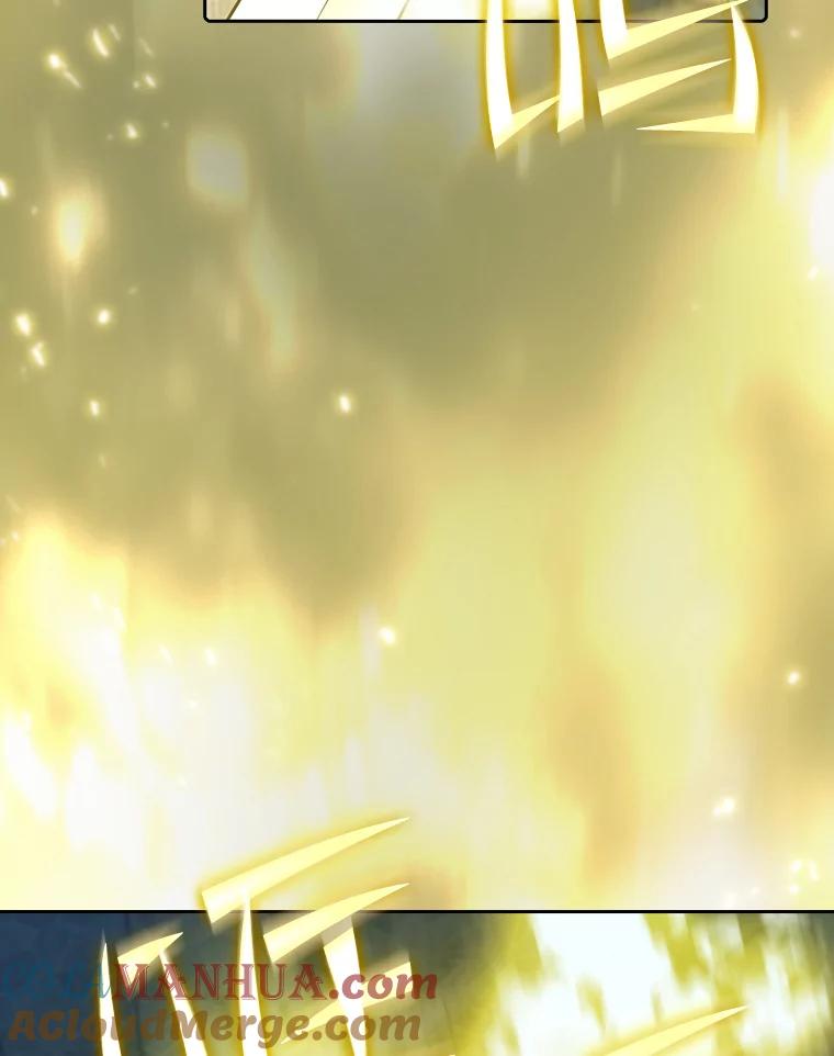 《从地狱归来的圣座》123.“自投罗网”（2） 第101页