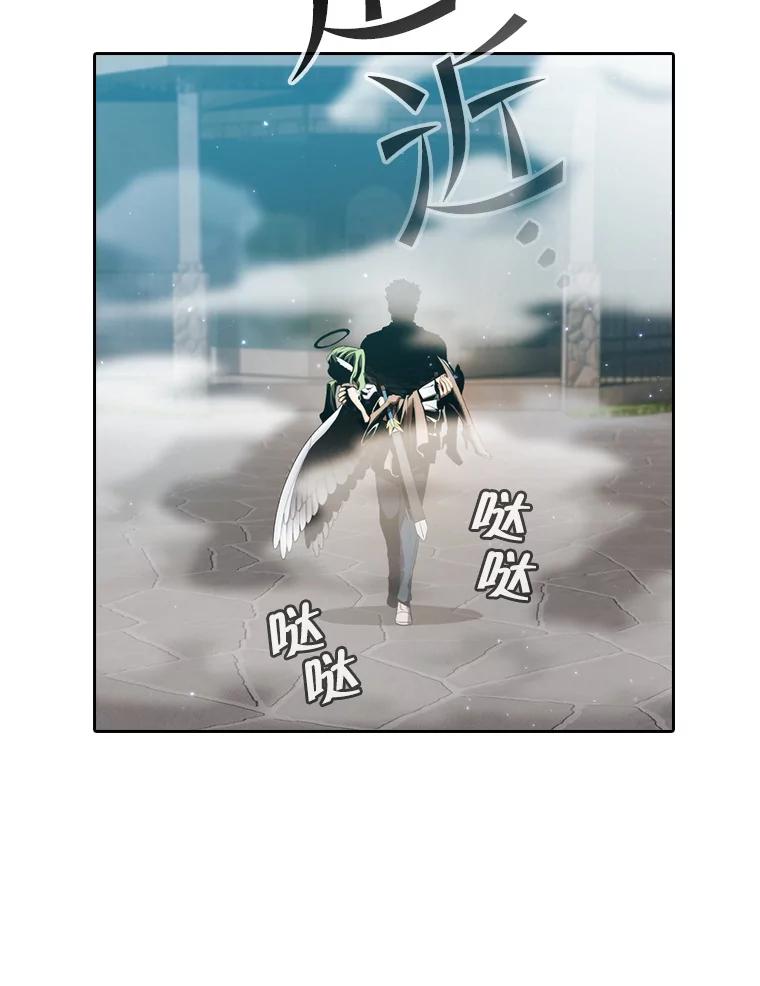 《从地狱归来的圣座》124.意外获得的支配权 第18页
