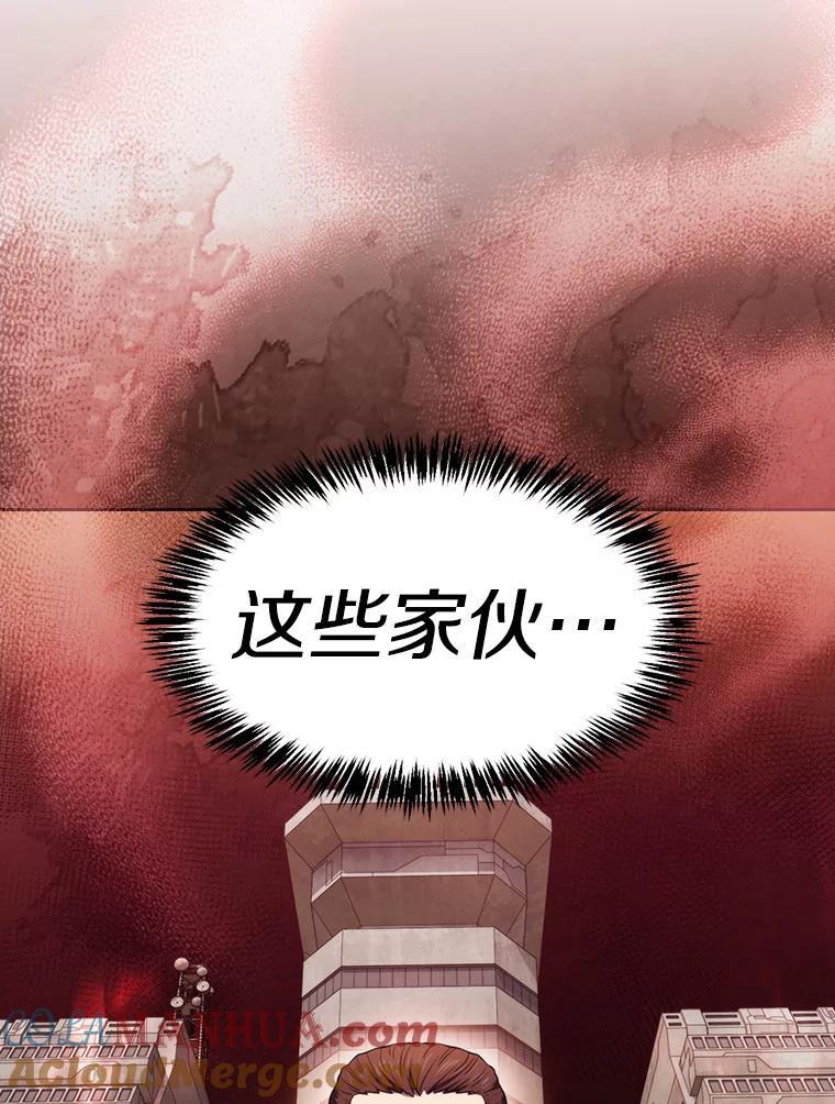 《从地狱归来的圣座》127.提议 第109页