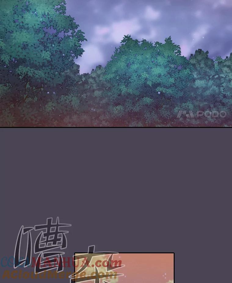《从地狱归来的圣座》128.提议（2） 第25页