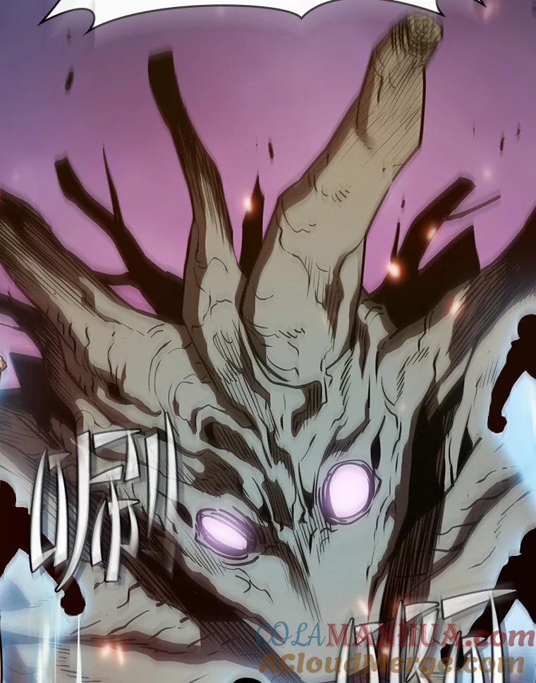 《从地狱归来的圣座》130.食人树 第109页