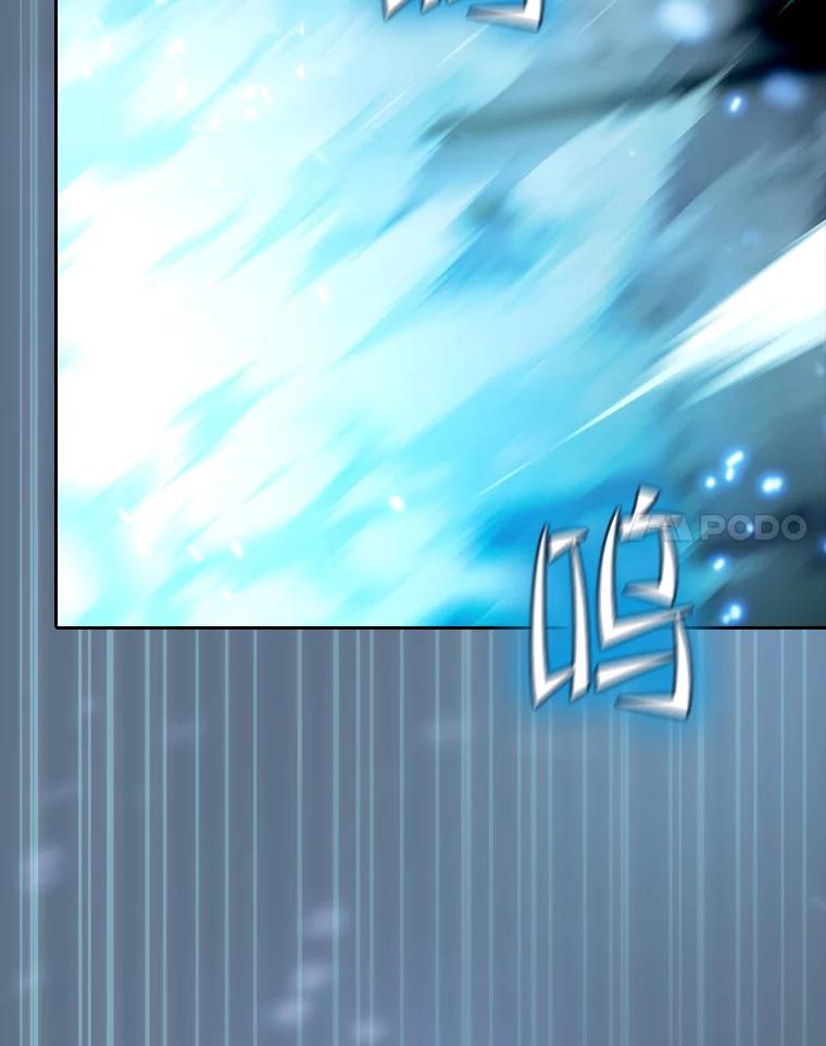 《从地狱归来的圣座》133.寒城能源公司合约 第58页