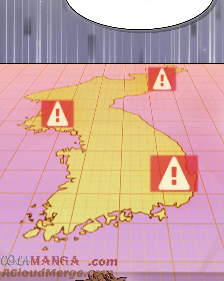 《从地狱归来的圣座》133.寒城能源公司合约 第125页