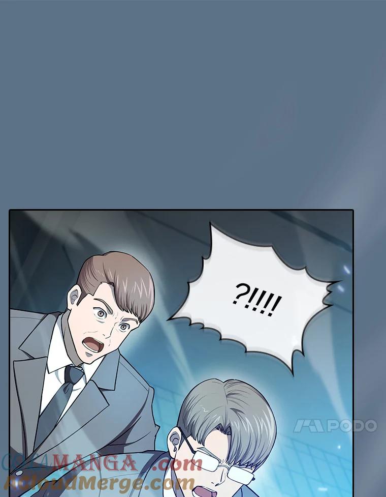 《从地狱归来的圣座》133.寒城能源公司合约 第61页